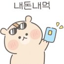 형노가(5호점) 이미지