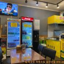 전통에옛날통닭
