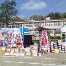 풍북초등학교 이미지