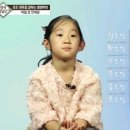 세윤푸드 이미지