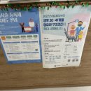 초량치과의원 이미지