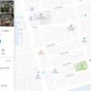 흑염소 토속마을 이미지