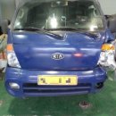 삼흥자동차공업사 이미지