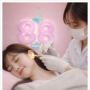 88이발관 네이버블로그