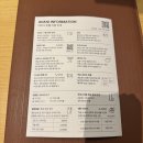아바니 센트럴 부산 | 부산 호텔 추천, 가성비 좋은 4성급 아바니 센트럴 부산 숙박 후기