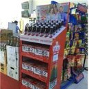 명수약국 이미지