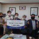 입북동행정복지센터 이미지