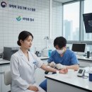 종촌제일연합내과의원 이미지