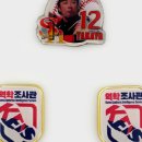 레드커뮤니케이션즈