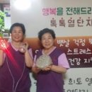 행복한배꼽방