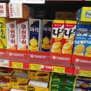 E플러스마트 이미지