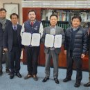 극동산업㈜ 이미지