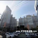 현대비치아파트 이미지