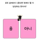 화자미용실 이미지