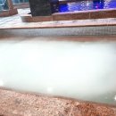 아슬란유황천휘트니스 이미지