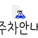 중앙로48번길 이미지