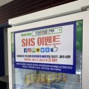 아이패밀리싸군렌즈아이(서교임오점) | 홍대안경 좋은품질의 안경은 &#39;아이패밀리싸군 서교임오점&#39; 추천해요!