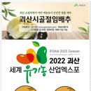 비동 경로당 이미지