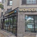 원더샌드위치도남점