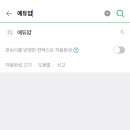 컴퓨터기초 이미지