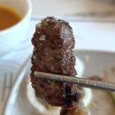 정관밥도둑 이미지