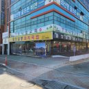 양덕점 기아오토큐 이미지