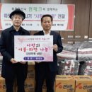 현테크 이미지