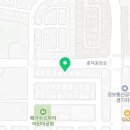 흥덕중앙로 196번길4 이미지