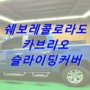 넥스피아(인천점) 이미지