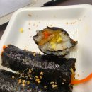 용산꼬마김밥 네이버블로그