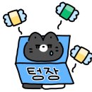 트럭한식부페 이미지