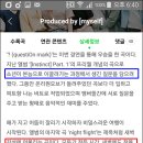 코이(COY)