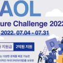 다올(Daol)