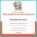 에이치비컴퍼니(HB COMPANY) 네이버블로그