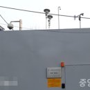 영서가스 이미지