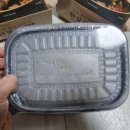 한길정육점