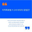 영주로1R 이미지