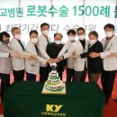 건양대학교 이미지