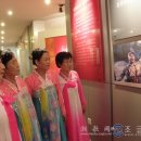 신흥민박 이미지