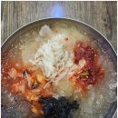 불꽃곱창 이미지