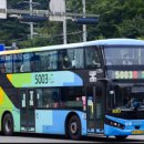 경남여객 이미지