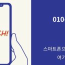 노원-수락-5219 이미지