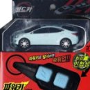 (주)성일모터스 이미지