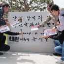 경남문구
