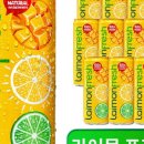 프레쉬할랄