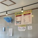 구일짬뽕 이미지