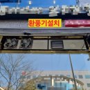 삼성1로3길 이미지