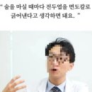 더 늦기전에 기록해보는 보홀-세부여행🐠