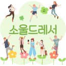 靑, 블룸버그 'AI 초과이익 배분' 보도에 항의·사과요구 이미지