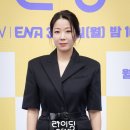 오늘 제작 발표회한 지니 TV I ENA 새 드라마 ＜라이딩 인생＞ 이미지